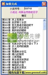 如何投资移民菲律宾，有哪些具体措施_菲律宾签证网